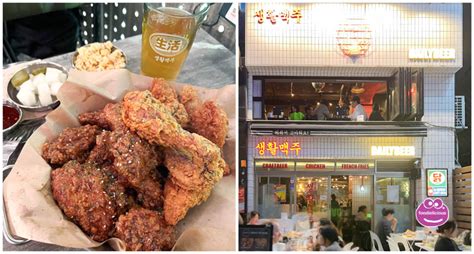 bhc chicken myeongdong reviews|Fried Chicken & Beer ~ Yum! .